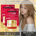 グレイス ワン リンクルケア モイストリペア ジェルクリーム EX 100g 2個セット 本体 化粧品 美容液 保湿 乳液 化粧水 パック クリーム オールイン...