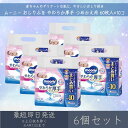 ユニ・チャーム 【ムーニー】 おしりふき やわらか厚手 つめかえ用 60枚入×10コ 6個セット | moony 赤ちゃん ベビー デリケート 肌 無添加 厚手...