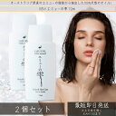 エミューの雫 72ml ×2個セット │ スキンケア エミュー鳥 エミューオイル 100% 正規品 赤ちゃん アトピー 乳児湿疹 無添加 保湿 乾燥肌