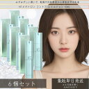 MTメタトロン コントア エマルジョン 50mL ×6個セット │ 保湿乳液 保湿ローション ボディローション 乾燥肌 保湿剤 敏感肌 低刺激 化粧下地