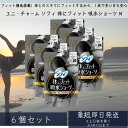 ユニ・チャーム ソフィ 体にフィット 吸水ショ−ツ M 6個セット サニタリーショーツ 吸水型 吸収 ナプキン不要 吸水パンツ ショーツ 尿漏れ 消...