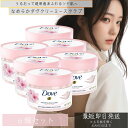 ユニリーバ Dove ダヴ クリーミー スクラブ サクラ&ムスク 298g 6個セット 本体 スクラブ 角質ケア 保湿 生クリームスクラブ ボディケア ボディ洗...
