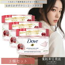 ユニリーバ Dove ダヴ クリーミー スクラブ チェリー&アプリコットミルク 298g 3個セット 本体 スクラブ 角質ケア 保湿 生クリームスクラブ ボデ...