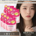 クラシエ モイスタージュ リフトエッセンス クリーム 超しっとり 100g ×6個セット│ 美容クリーム 美容液 美容液配合 日本製 コスメ ギフト対応 美白 ...