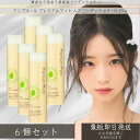 アンプルール AMPLEUR プレミアムフィト ヘアコンディショナーN 250g ×6個セット │ スカルプ ケア アミノ酸 メンズシャンプー メンズ シャンプ...
