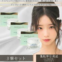 AMPLEUR(アンプルール) 薬用リンクルブライトクリーム 30g ×3個セット │ ハイドロキノン セラミド コラーゲン 美容 保湿 日本製 くすみ 乾燥 ...
