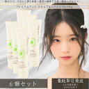 AMPLEUR アンプルール プレミアムフィト スカルプ&ヘアマスクN 150g ×6個セット │ トリートメント ヘア ヘアトリートメント ヘアートリートメン...