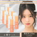アンプルール AMPLEUR VCドリップ 30mL ×6個セット │ 乾燥 低刺激 美容液 敏感肌 美肌 トラブルケア ハリ ツヤ肌 保湿 ドクターズコスメ ...