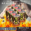 徳用超力精 84カプセル 約42日分 6個セット | マカ maka マカサプリメント マカサプリ シトルリン トンカットアリ ムクナ 亜鉛 亜鉛サプリメント ...