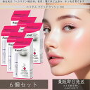 ベリタス ラピッドラッシュ 3ml ×6個セット │【まつげ美容液】【日本仕様正規品)まつげ まつ毛 まつ毛 RapidLash ラピッドラッシュ 正規品 日本...