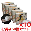 ちょうようせっけん 100g 50個セット バーバラ寺岡 バーバラちょうよう石鹸 無香料 ソープ 洗顔 乾燥肌 固形石鹸 洗顔石鹸 石鹸 固形せっけん