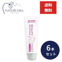 エバーメイト ドクターアロエ 薬用フットクリーム 120g 6個セット かかとつるつる 足裏 植物成分 角質
