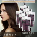 ニューヘヤー化粧料本舗 アイロンジャム 詰替用 200g ×6個セット │ ヘアアイロン の 熱を利用して ダメージケア アウトバストリートメント ヘアアイロン用 スタイリング剤 ダメージ補修