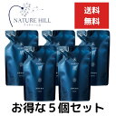 米肌(MAIHADA) 肌潤化粧水(つめかえ用) 110ml 5個セット つめかえ用 (詰替) 化粧水