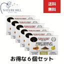 ハニードロップレット国産柚子 プロポリス マヌカハニー ロゼンジ キャンディ 6粒入り 6箱セット のど飴 蜂蜜 はちみつ マヌカ マヌカハニー のど飴 あめ ...