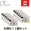 ハニードロップレット国産柚子 プロポリス マヌカハニー ロゼンジ キャンディ 6粒入り 12箱セット のど飴 蜂蜜 はちみつ マヌカ マヌカハニー のど飴 あめ...