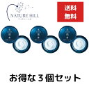 KOSE コーセー 米肌 MAIHADA 肌潤ジェルクリーム 保湿 40g 3個セット ライスパワー No.11 (無香料/無着色)