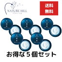 KOSE コーセー 米肌 MAIHADA 肌潤ジェルクリーム 保湿 40g 5個セット ライスパワー No.11 (無香料/無着色)