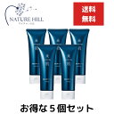 KOSE コーセー 米肌 MAIHADA 肌潤 120g 5個セット 洗顔クリーム 濃密泡 洗顔料 毛穴 炭 ライスパワー