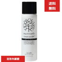 みんなでみらいを 米ぬか酵素 スキンケアローション 110ml minnademiraio スキンケア 化粧水 米ぬか 酵素 アロエベラ オーガニック しっとり
