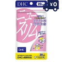 DHC サプリメント ニュースリム 20日分(80粒) ディーエイチシー サプリメント 健康食品 粒タイプ 人気 栄養補助食品 健康補助食品