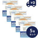 DHC 薬用パーフェクトホワイト パウダリーファンデーション ナチュラルオークル02 リフィル(10g)5個セット パウダーファンデーション ディーエイチシー ...