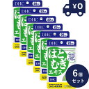 DHC はとむぎエキス 20日 20粒 6個セット ディーエイチシー サプリメント 健康食品 粒タイプ 人気 サプリタブレット ソフトカプセル ビタミンE 国内...