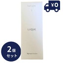 2個セット ナリス化粧品 ルクエ3 ローション 1 保護化粧水 210ml