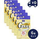 DHC ギャバ(GABA) 20日分(20粒) 6個セット ディーエイチシー サプリメント 健康食品 粒タイプ 人気 サプリ