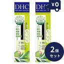 DHC オリーブ バージンオイル SS(7ml) 2個セット【DHC】 オリーブバージンオイル