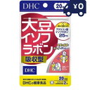 DHCサプリメント 大豆イソフラボン 吸収型 20日分(40粒) サプリ ディーエイチシー サプリメント 健康食品 粒タイプ 人気 サプリ ダイゼイン お試しサ...