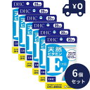 DHC 天然ビタミンE(大豆) 20日分(20粒) 6個セット ディーエイチシー サプリメント 健康食品 粒タイプ 人気