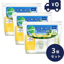 DHC オリーブすべすべミニセット(SS)【DHC】 3個セット フェイスケア スキンケア ディーエイチシー