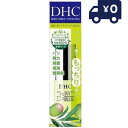 DHC オリーブ バージンオイル SS(7ml)【DHC】 オリーブバージンオイル