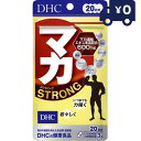 DHC マカ ストロング 20日分 60粒入 ディーエイチシー サプリメント 健康食品 粒タイプ 人気 サプリ アルギニン マカ濃縮エキス末