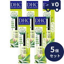 DHC オリーブ バージンオイル SS(7ml) 5個セット【DHC】 オリーブバージンオイル