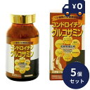 コンドロイチン グルコサミン 約360粒 5個セット リケン 日本製 ユニマットリケン サプリメント 粒タイプ 疲健 携帯 便利 サプリ 健康食品(4)
