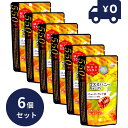 マヌカハニー キャンディー MGO550+ 10粒入 6個セット ニュージーランド産 リケン 日本製 ユニマットリケン 粒タイプ のど飴 はちみつ キャンディ ...