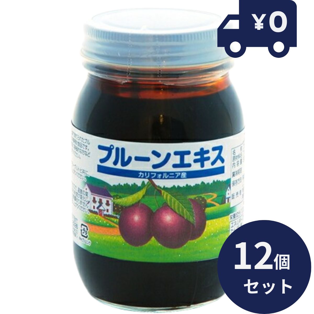 プルーンエキス 530g 12個セット リケン 日本製 ユニマットリケン プルーン プルーンジャム パンやヨーグルトと共に ジャム シリアル 食品