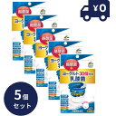 ユニマットリケン ヨーグルト30個分の乳酸菌+酪酸菌 40粒入 5個セット 日本製 ユニマットリケン サプリメント 粒タイプ 疲健 携帯 便利 サプリ 乳酸菌サ...