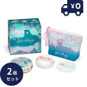 資生堂 スノービューティー 2024 ブライトニング スキンケアパウダーA 本体 25g 2個セット 紙おしろい+なめらかパフ付 2024年7月限定新発売