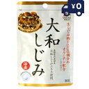 ユニマットリケン 国産大和しじみ 37.5g(150粒) リケン 日本製 ユニマットリケン サプリメント 粒タイプ 疲健 携帯 便利 サプリ 健康食品