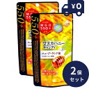 マヌカハニー キャンディー MGO550+ 10粒入 2個セット ニュージーランド産 リケン 日本製 ユニマットリケン 粒タイプ のど飴 はちみつ キャンディ ...