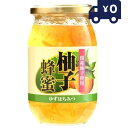国産ゆず使用 柚子蜂蜜 400g リケン 日本製 ユニマットリケン サプリメント 粒タイプ ゆず はちみつ 柚子 ハチミツ