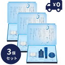 3個セット KOSE 米肌 潤い体感セット 14日間 試せる MAIHADA 肌潤 トライアル セット 保湿 ライスパワー No.11