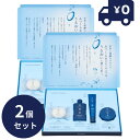 2個セット KOSE 米肌 潤い体感セット 14日間 試せる MAIHADA 肌潤 トライアル セット 保湿 ライスパワー No.11