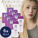 PH JAPAN フレッシュブロッサム 花束の優しい香り 150ml 6個セット 本体 日本製 JRS株式会社 デリケートゾーンソープ ph シャンプー 弱酸性 ボディケア かゆみ 臭い(4)
