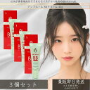 アンプルール AMPLEUR BBクリーム 40g SPF35 PA++ ×3個セット │ UV美容液 美白 日焼け対策 うるおい 美容液 敏感肌 美容液成分65% 紫外線 敏感肌 日本製