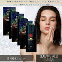 revi ルヴィ 陶肌サンスクリーン 40g ×3個セット │ 日焼け止め 美容成分 ポーラスパウダー REVI ルヴィ ホームケア ホームエステ REVI 美肌 サロン専売品