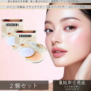 メイコー化粧品 ナチュラクター プレスドパウダー 470 13g ×2個セット │ パープル スポンジパフ付 保湿 乾燥 20代 30代 40代 50代 パウダ...